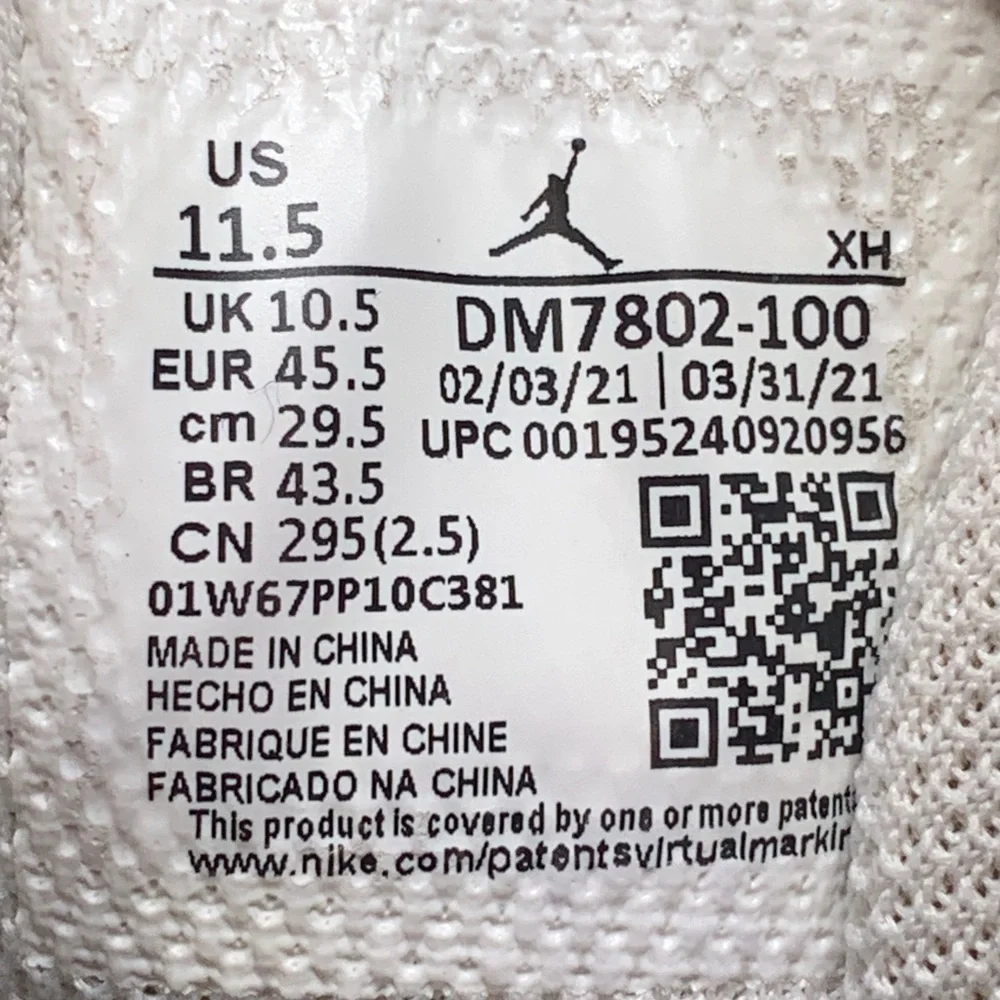 Jordan 1 Mid SE Color Change Basketball‎ Shoes DM7802-100 Men’s Sz 11.5